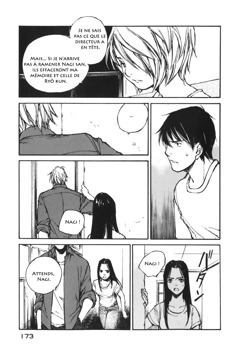 img Hatsuka Nezumi no Jikan 11